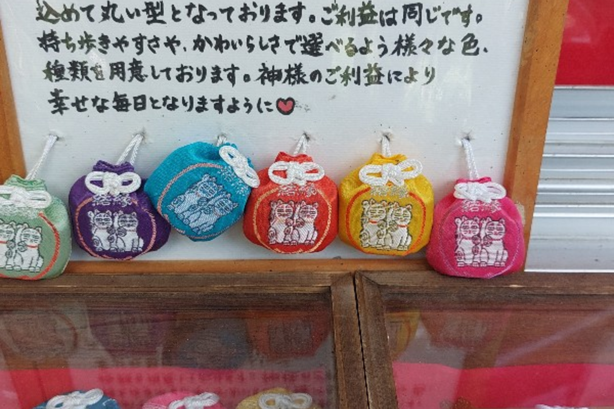 難しい恋も猫ちゃんが結びます！今戸神社　東京都　浅草